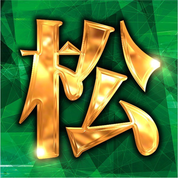 stamp6